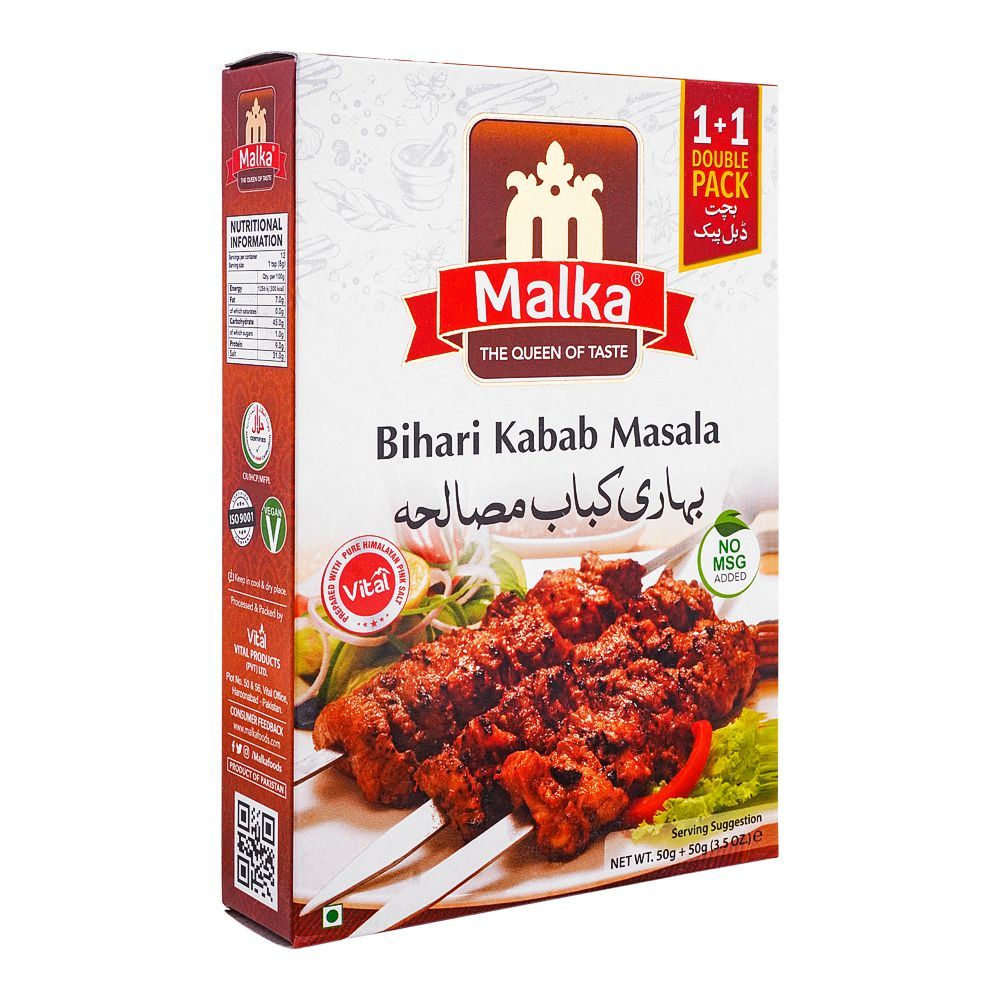 Malka Bihari Kabab Masala Double Pack, 50g + 50g