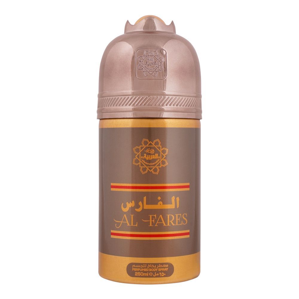 Al-Arabia Al Fares Perfumed Body Spray, 250ml