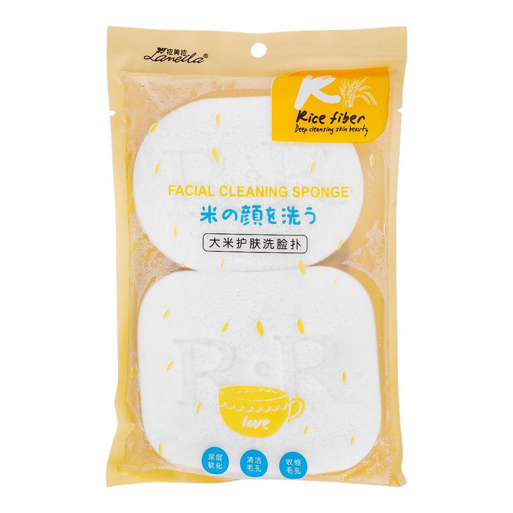 Lameila Rice Fiber Facial Cleansing Sponge, B2035, 2-Pack