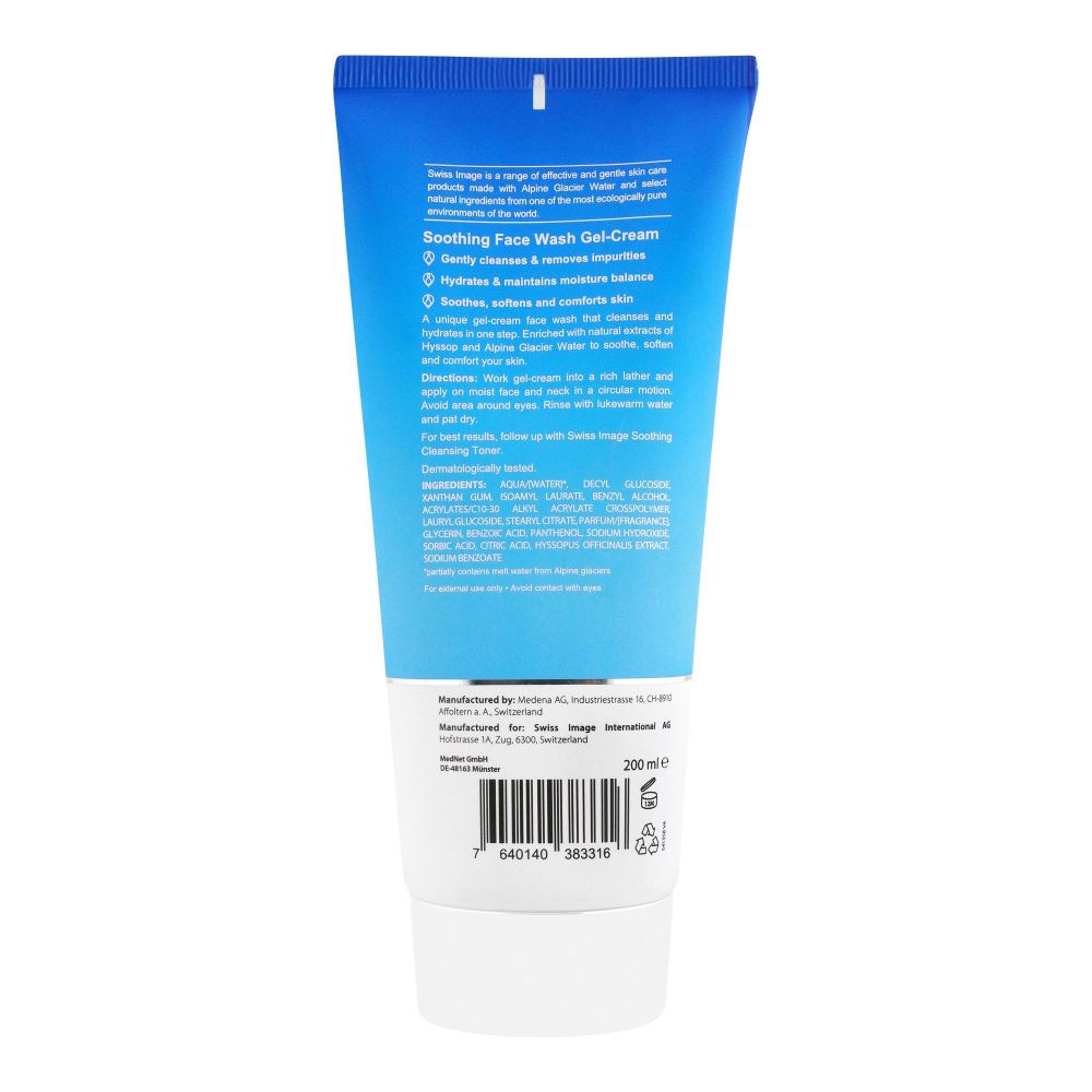 Order Swiss Image Switzerland Essential Care Soothing Face Wash Gel ...