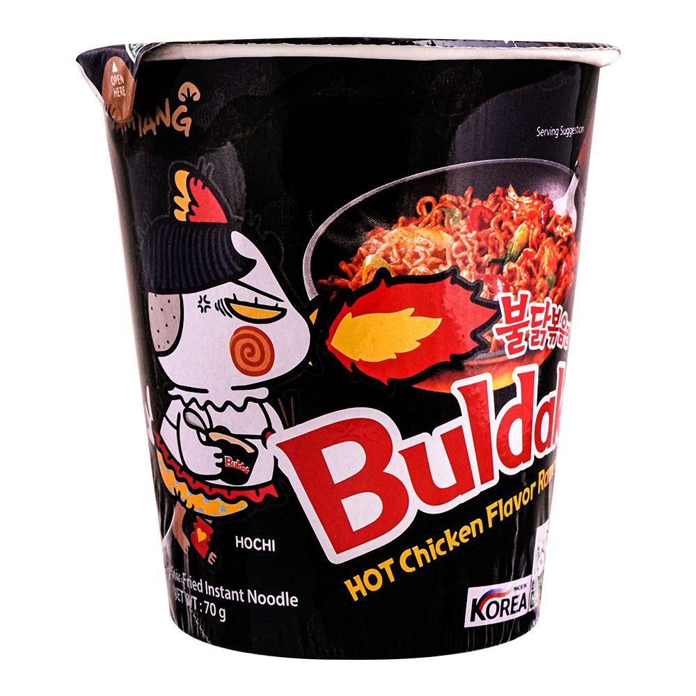 Samyang Hot Chicken Cup Noodle, Halal, 70g