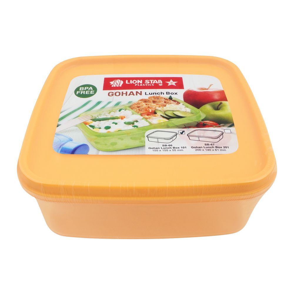 Lion Star Gohan Lunch Box, 101, Yellow, SB-66