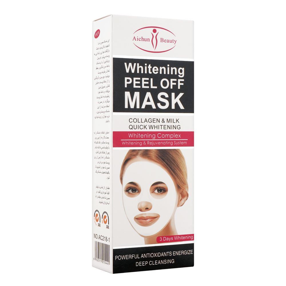 Aichun Beauty Whitening Peel Off Mask Whitening Complex, 120ml