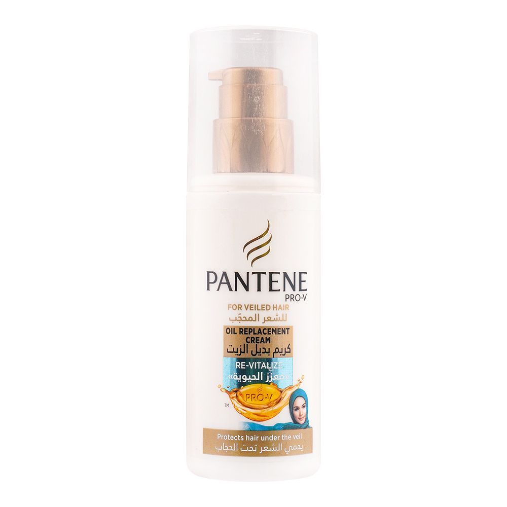 Pantene Re-Vitalize Oil Replacement Hair Cream, For Veiled Hair, 150ml