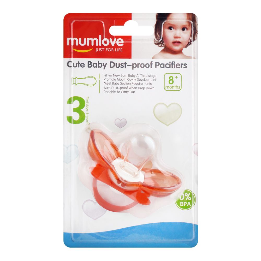 Mum Love Baby Dust Proof Pacifiers, Red, P6115