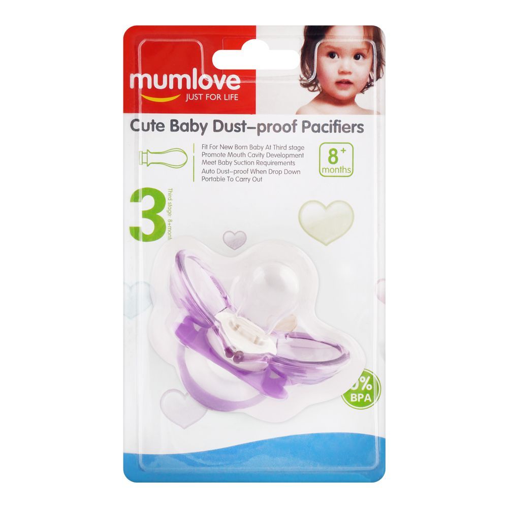 Mum Love Baby Dust Proof Pacifiers, Purple, P6115