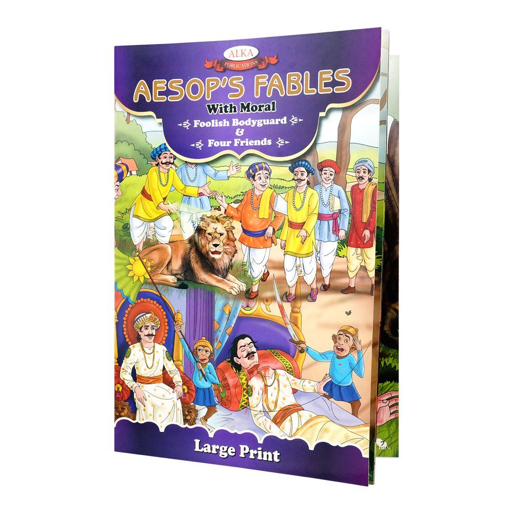 Aesop's Fables With Moral Foolish Bodyguard & Four Friends, Book