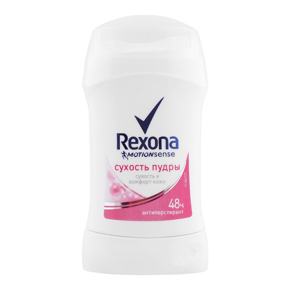 Rexona 48H Motion Sense Cycoctb Anti-Perspirant Deodorant Stick, For Men, 40g