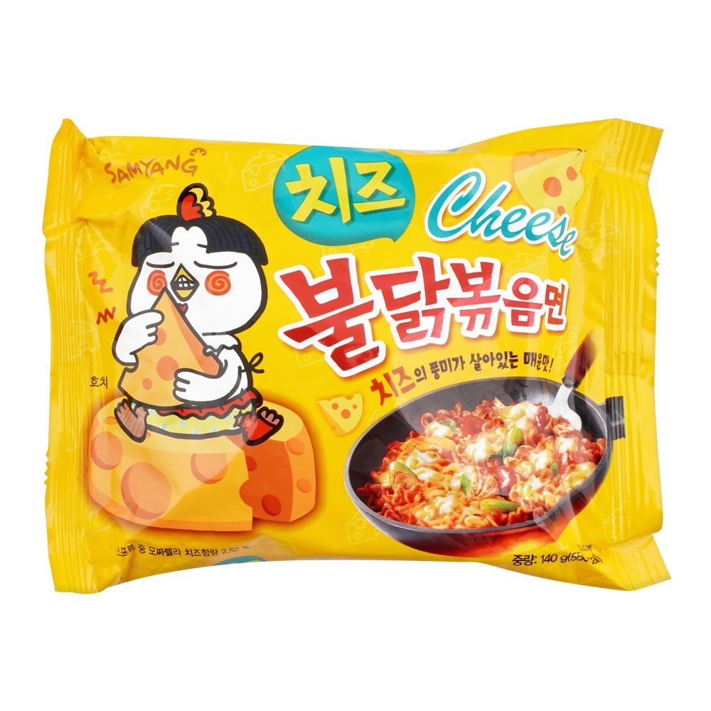 Samyang Cheese Hot Spicy Chicken Noodle, Halal, 140g