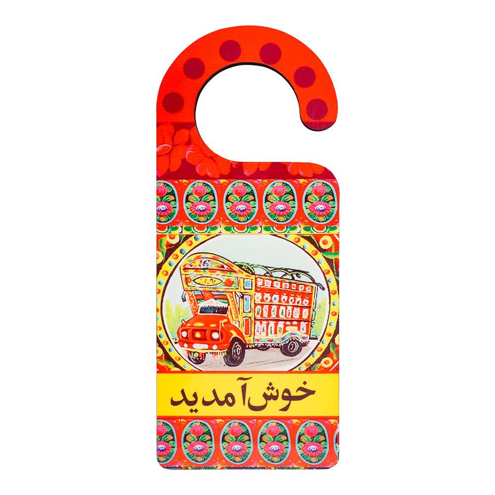 Star Shine Truck Art, Truck (Khushamdeed) Door Knob Digital, DDK07