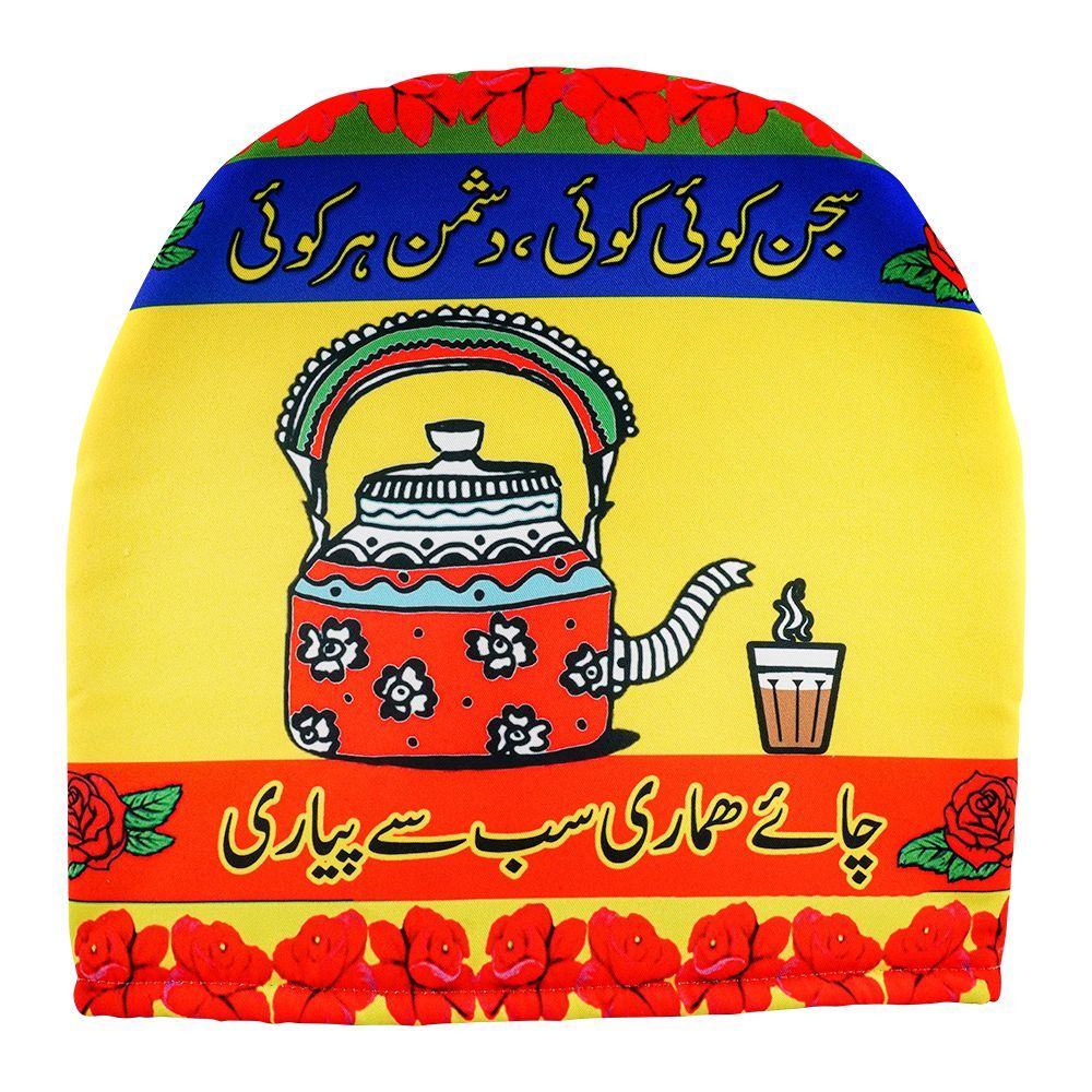 Star Shine Truck Art, Sajan Koi Koi Tea Cozy, TCo06