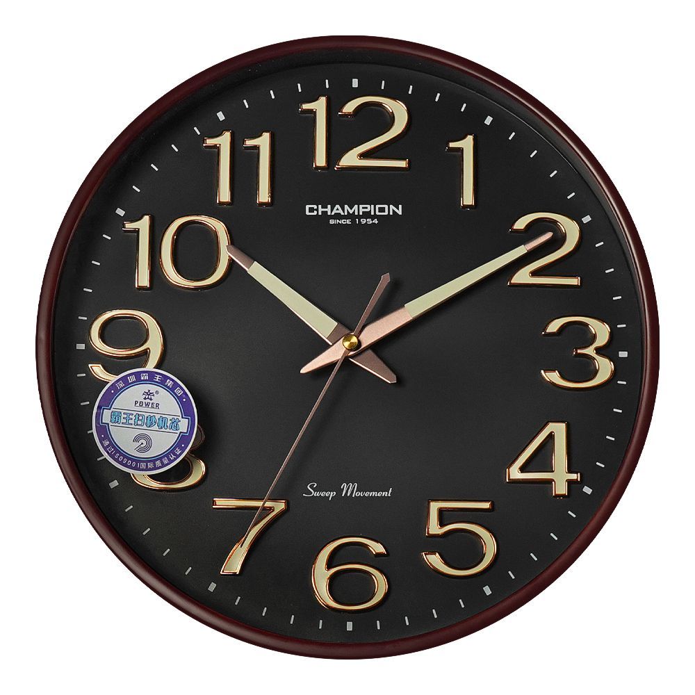 Z.A Wall Clock, Numeric Black, AMMS-1278-GD