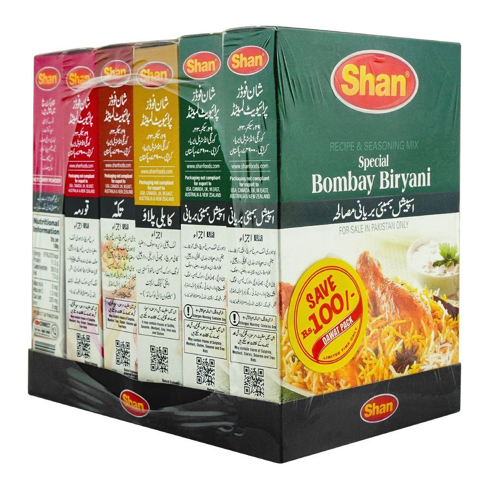 Shan Dawat Spice Recipe Masala Pack, 6-Pack