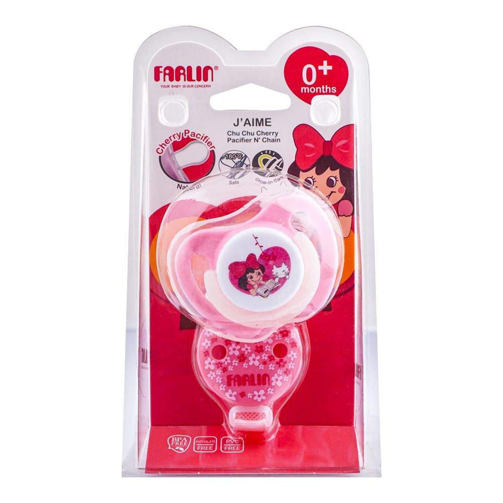 Farlin J' Aime Chu Chu Cherry Natural Pacifier N' Chain, 0+ Months, BA-20008-G