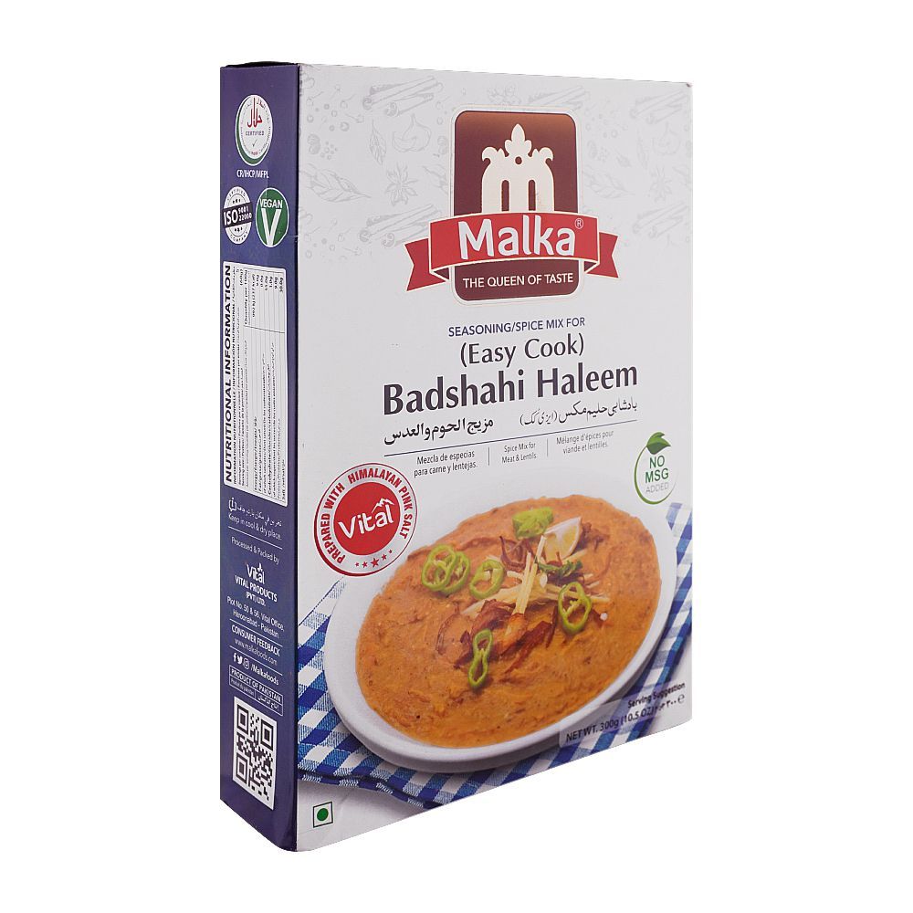 Malka Easy Cook Badshahi Haleem Masala, 300g