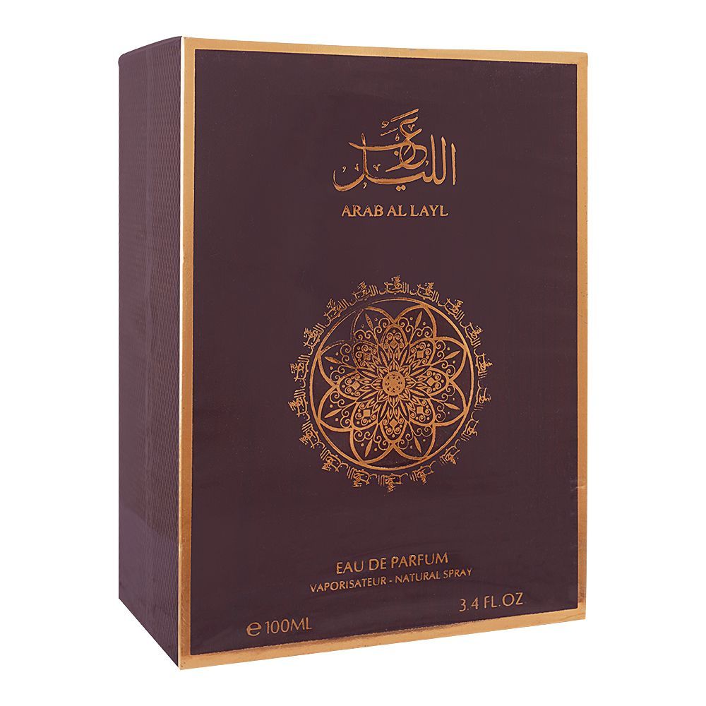 Al-Qamar Arab Al Layl Eau De Parfum, For Men & Women, 100ml