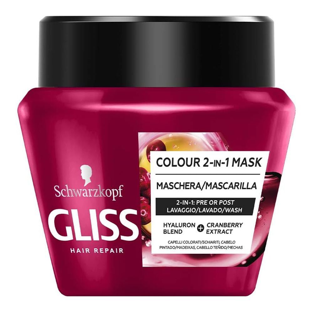 Schwarzkopf Gliss Hair Repair Colour Protector 2-In-1 Hair Mask, 300ml