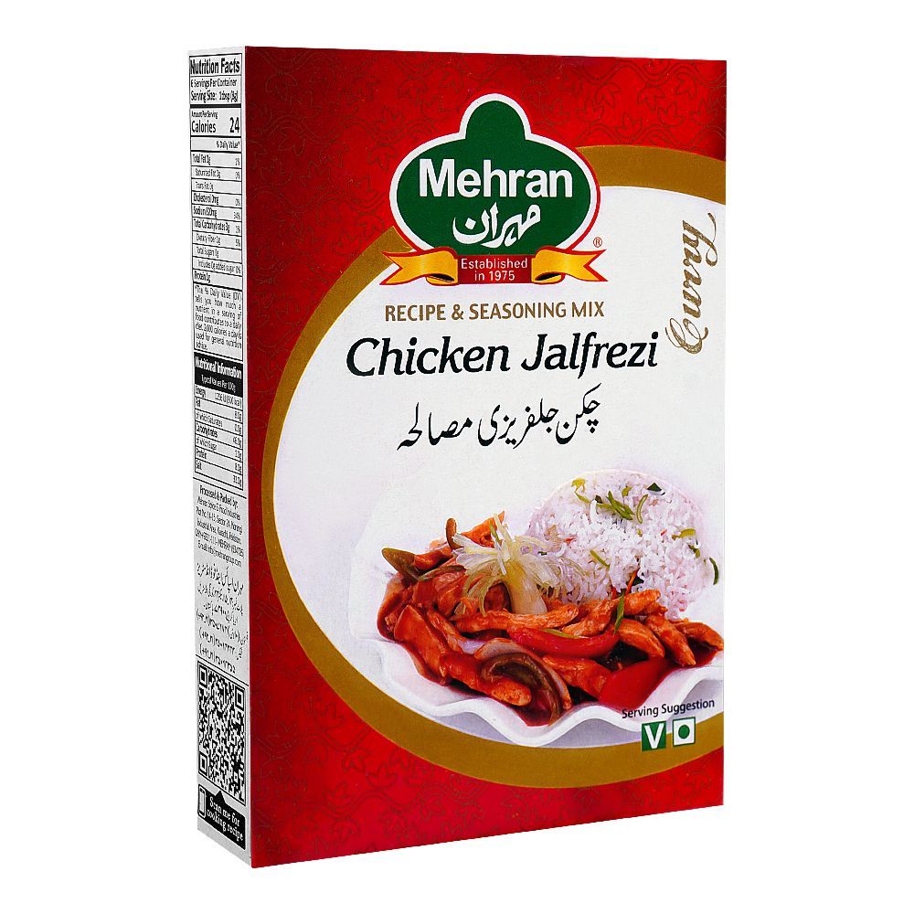 Mehran Recipe Chicken Jalfrezi Masala, 50g