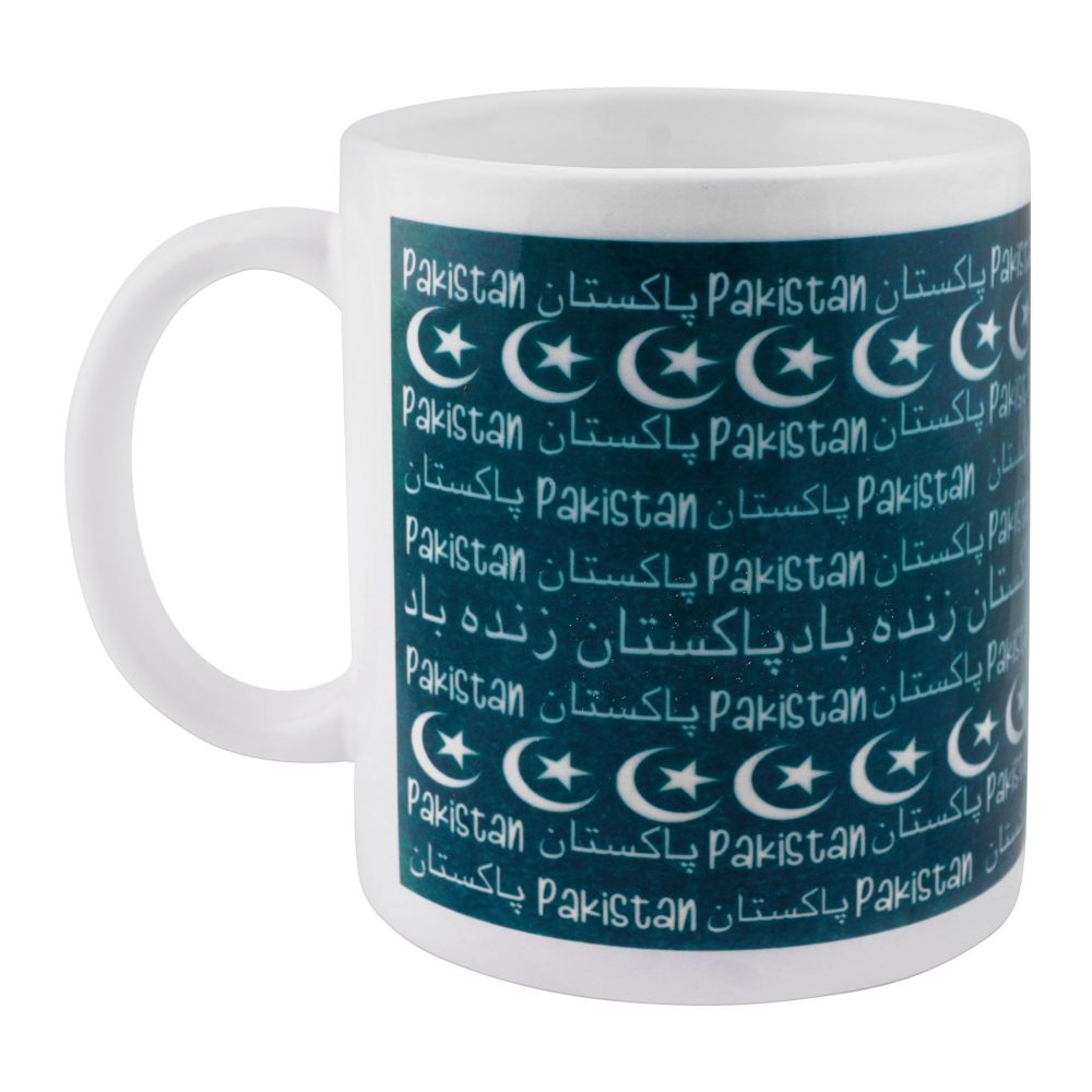 Star Shine Truck Art Pakistan Zindabad Digital Mug