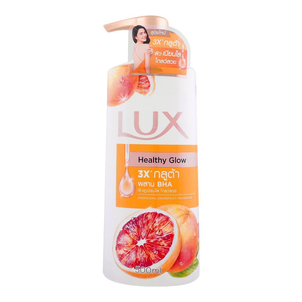 Lux Hydrating Glow Energizing Grapefruit Fragrance Body Wash, 500ml