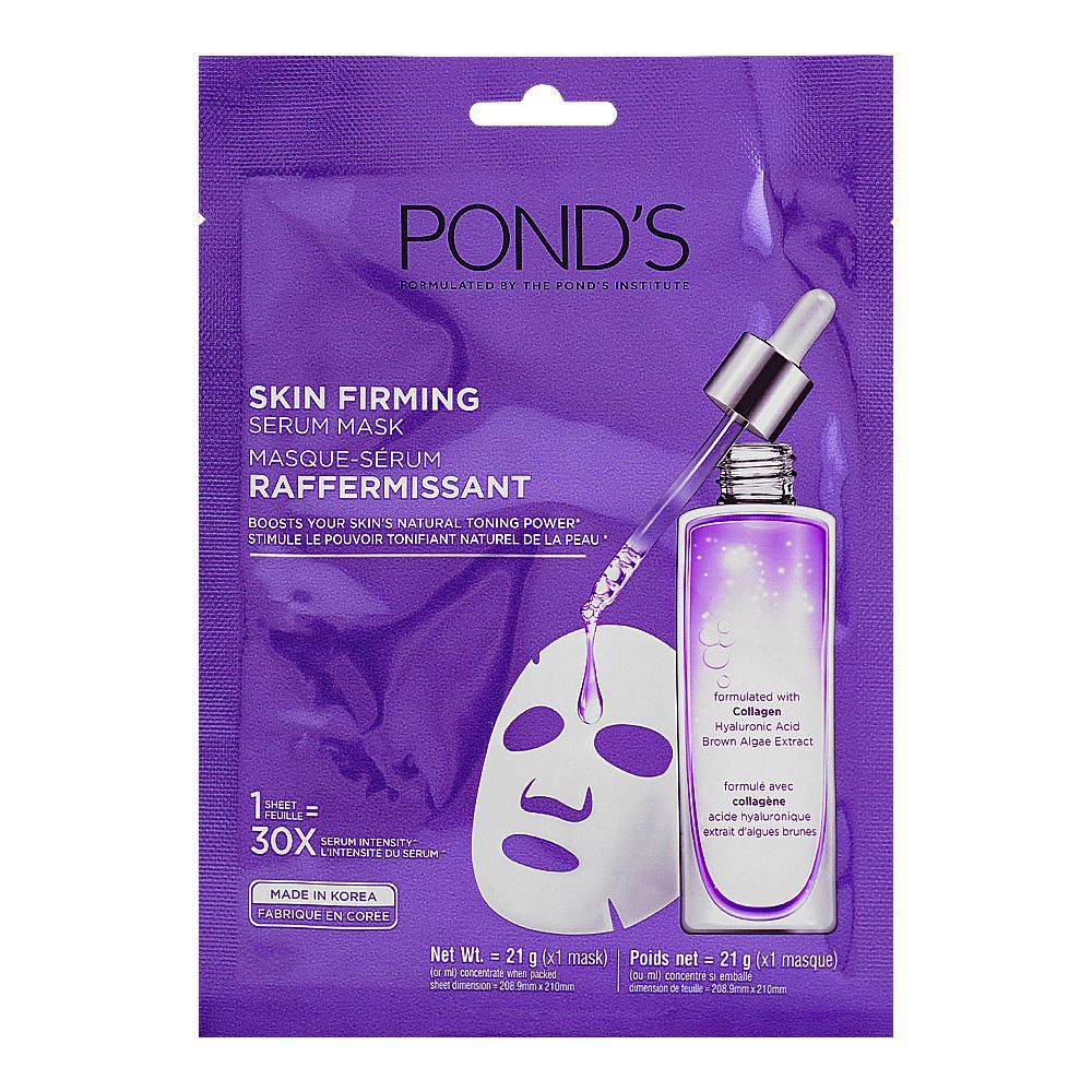 Pond's Skin Firming Serum Mask, 21g