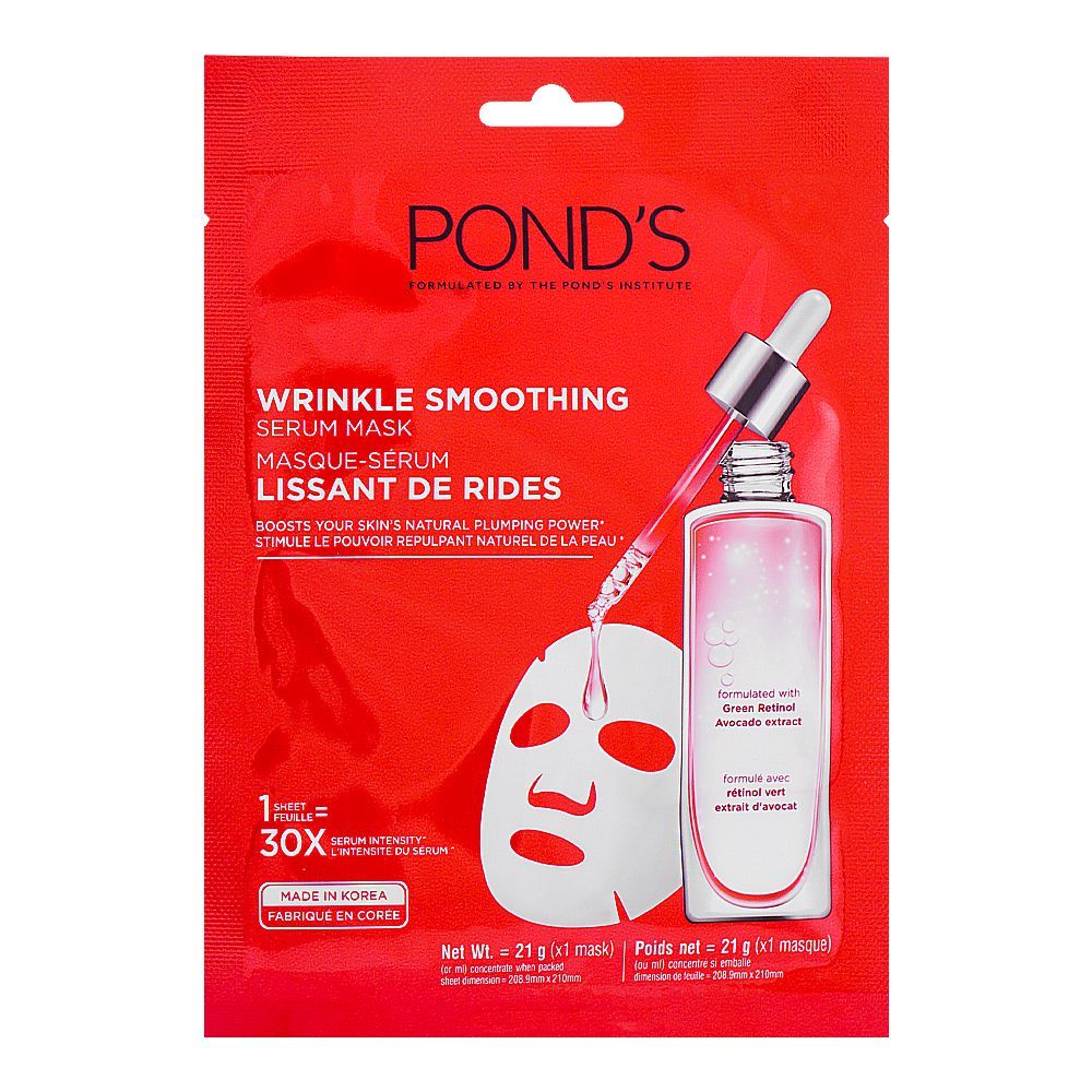 Pond's Wrinkle Smoothing Serum Mask, 21g