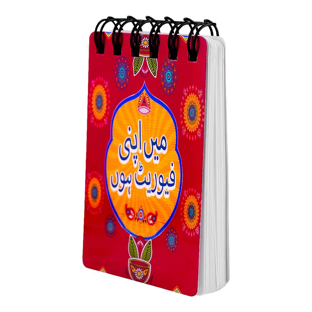 Star Shine Truck Art Main Apni Favorite Hun (Quote) Pocket Size Notepad