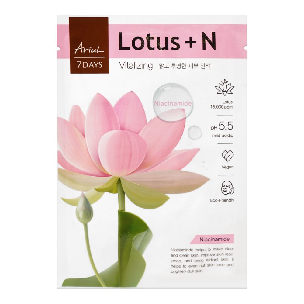 Ariul 7 Days Lotus + N Vitalizing Mask, 23ml