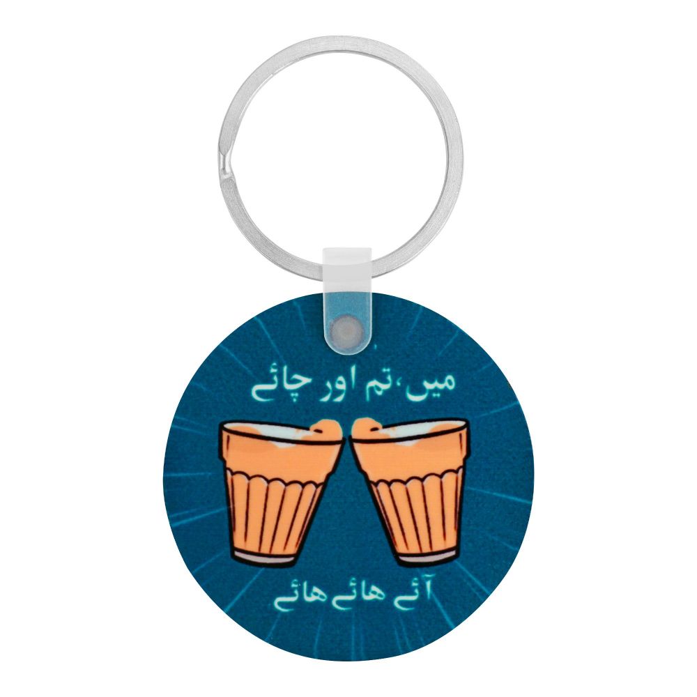 Star Shine Truck Art Main, Tum Aur Chai! Keychain