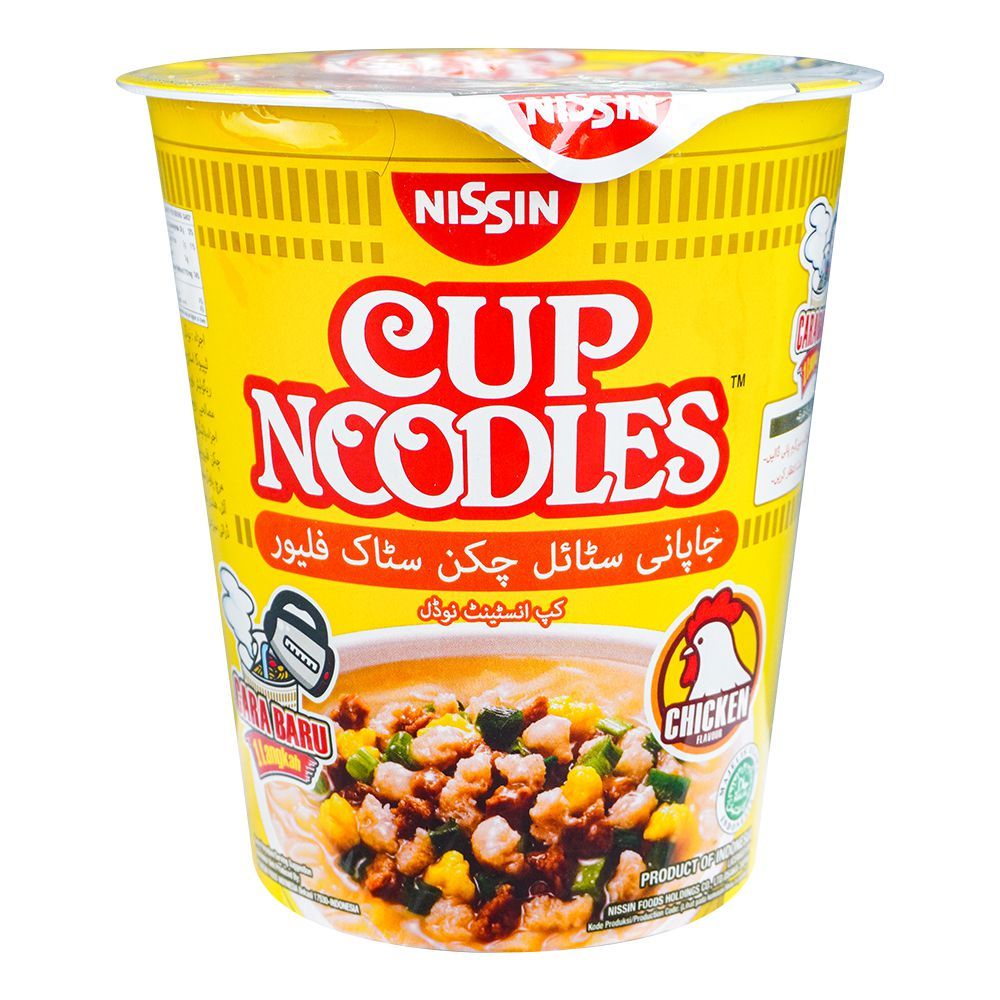 Nissin Cup Noodle Chicken Flavor, 67g