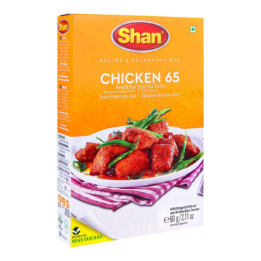 Shan Chicken 65 Masala Recipe Masala, 60g