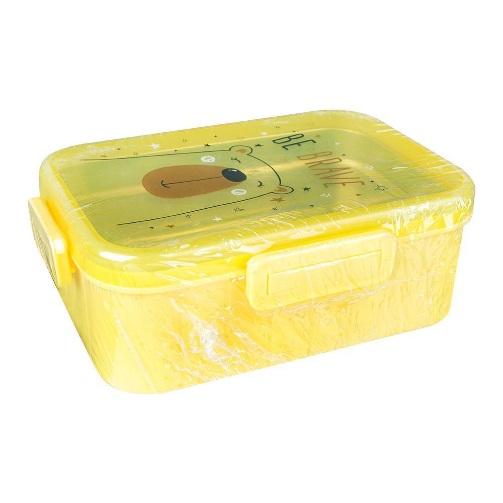UBS Lunch Box, Be brave, Yellow