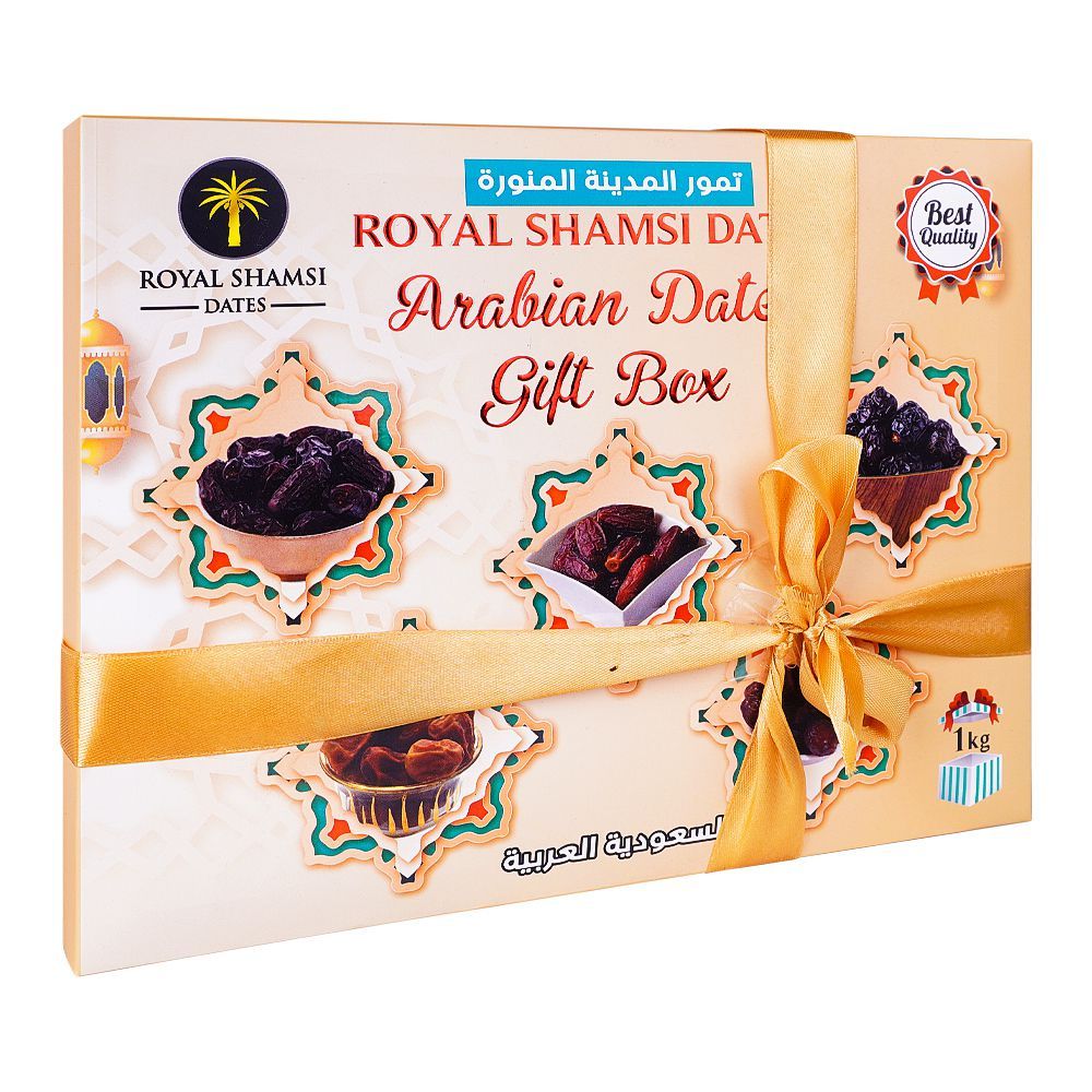 Royal Shamsi Arabian Dates Gift Box