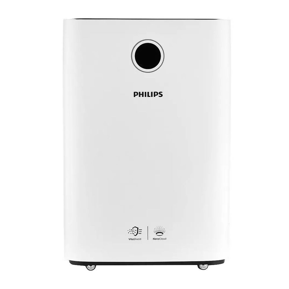 Philips 2000I Series 2in1 Air Purifier And Humidifier, Removes Germs, Dust and Allergens in Rooms up to 65m², App Control, 4 Speeds, Sleep Mode, AC2729/90