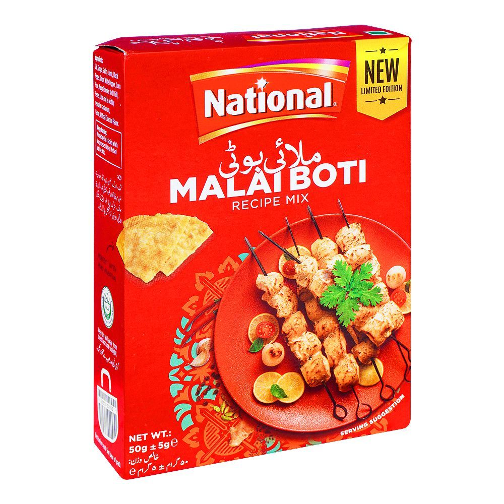 National Malai Boti Masala, 50g