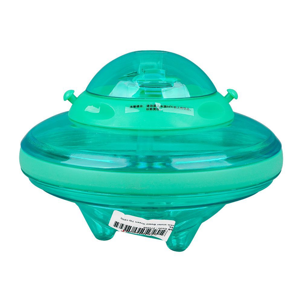 Spaceship Shape Plastic Water Bottle, Green