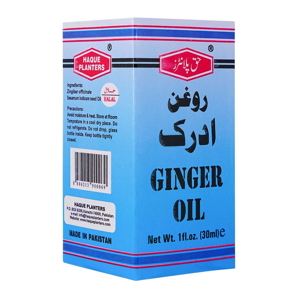 Haque Planters Ginger Oil, Hair Oil, 30ml