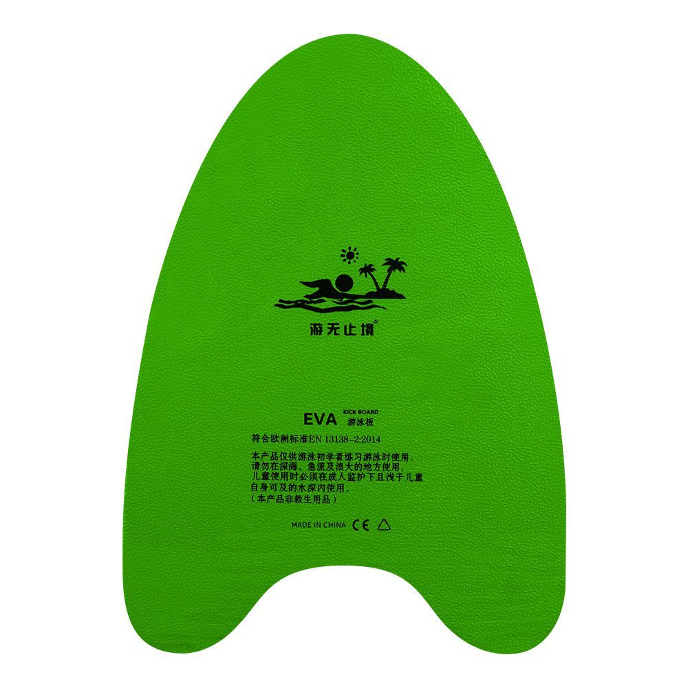 Swimming A Shaped Kickboard, Float Board For Kids & Adults Beginners Training, Safety Swimming, Integrated Hole Handle, Green, YY-A2