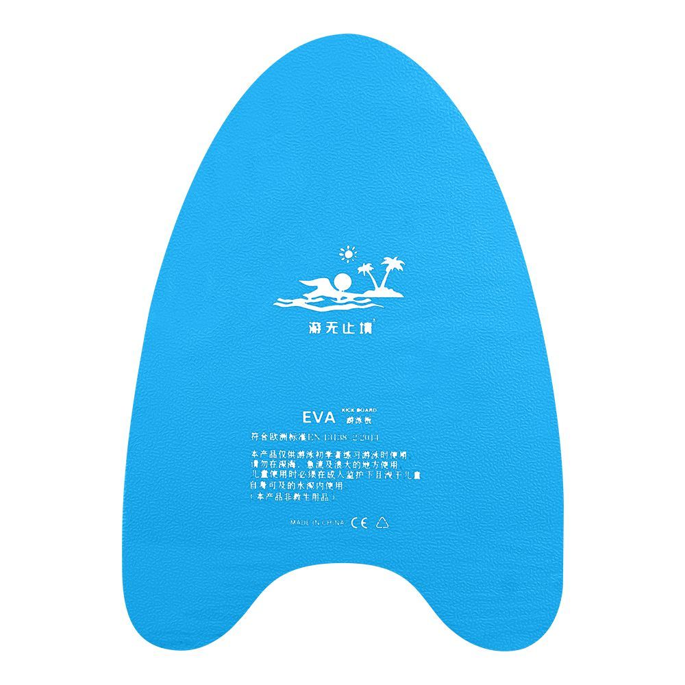 Swimming A Shaped Kickboard, Float Board For Kids & Adults Beginners Training, Safety Swimming, Integrated Hole Handle, Blue, YY-A2