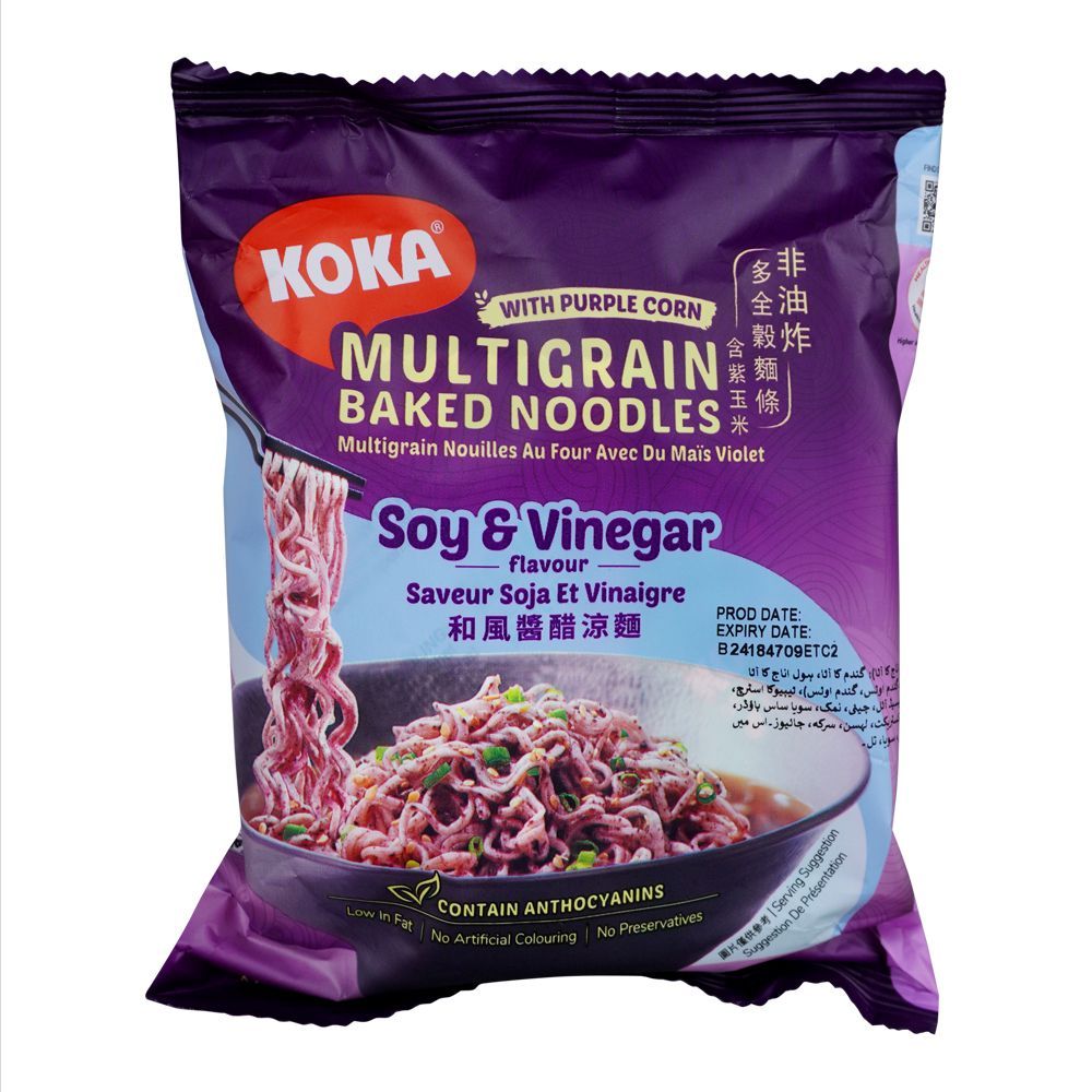 Koka Multigrain Soy & Vinegar Noodles, 70gm