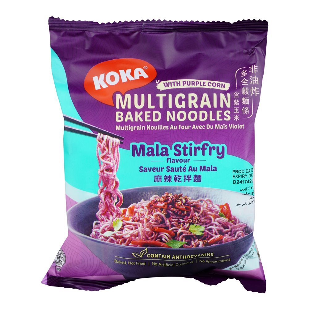 Koka Multigrain Mala Stir-fry Noodles, 70g