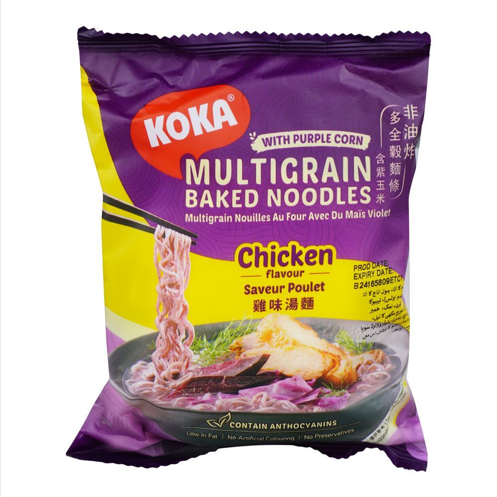 Koka Multigrain Chicken Noodles, 70gm