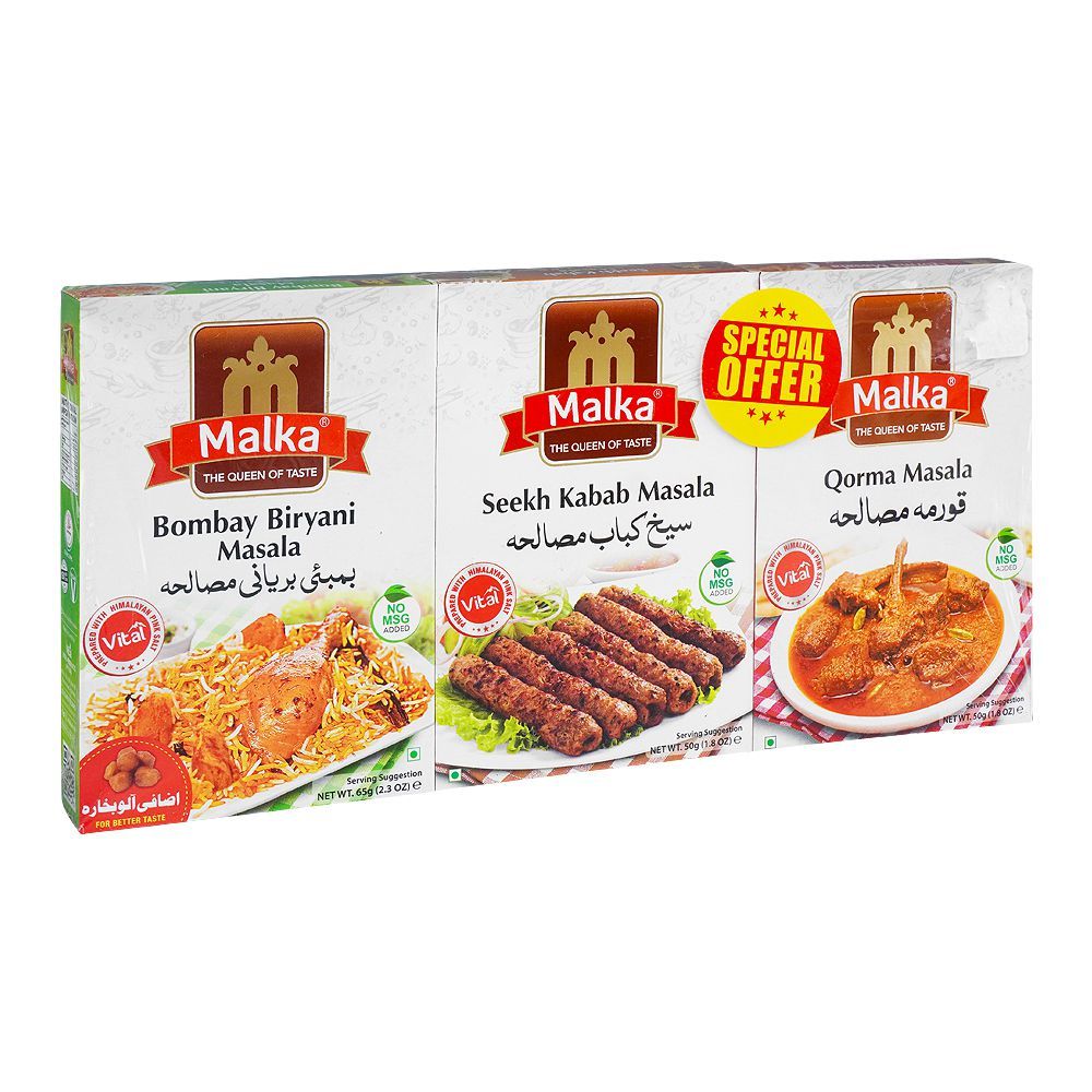 Malka Bombay Biryani + Seekh Kabab + Qorma Masala, Offer Pack