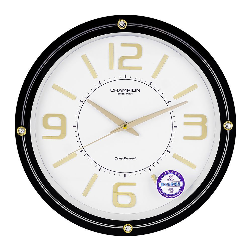 Champion Wall Clock for Home, Office, Kitchen, Bedroom & Living Room Décor, Coffee, CCB-576