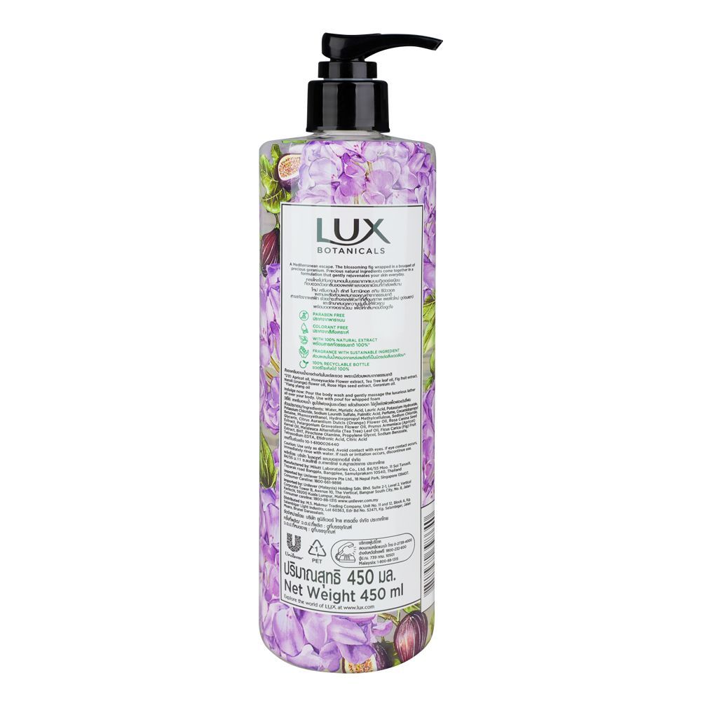 Purchase Lux Botanicals Skin Renewal Fig Extract Geranium Oil Body