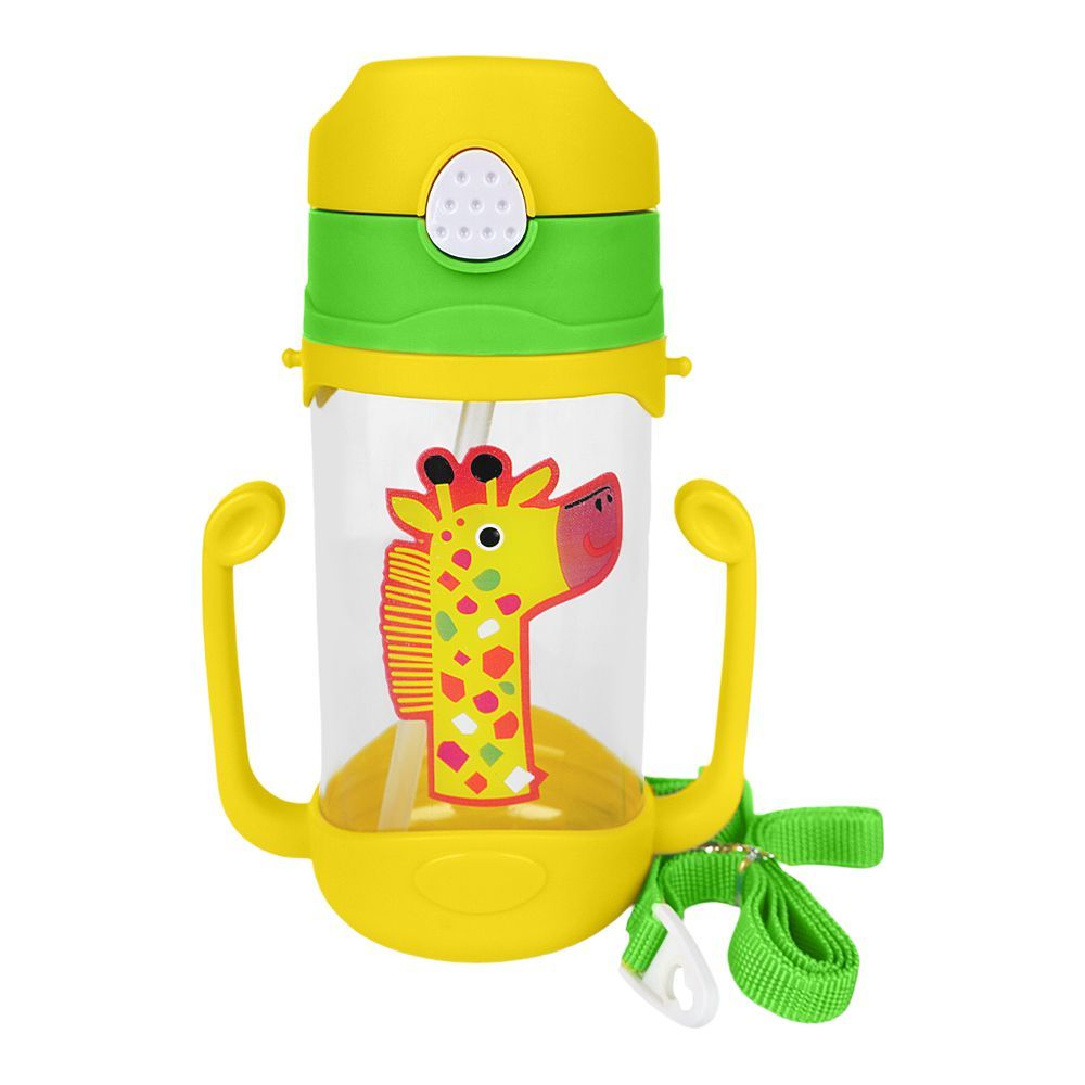 Cute Cartoon Sippy Cup With Handles and Strap, Baby Learning Drinking Bottle, 450ml, 6743, 12.5cm (H) x 7cm (W), Yellow