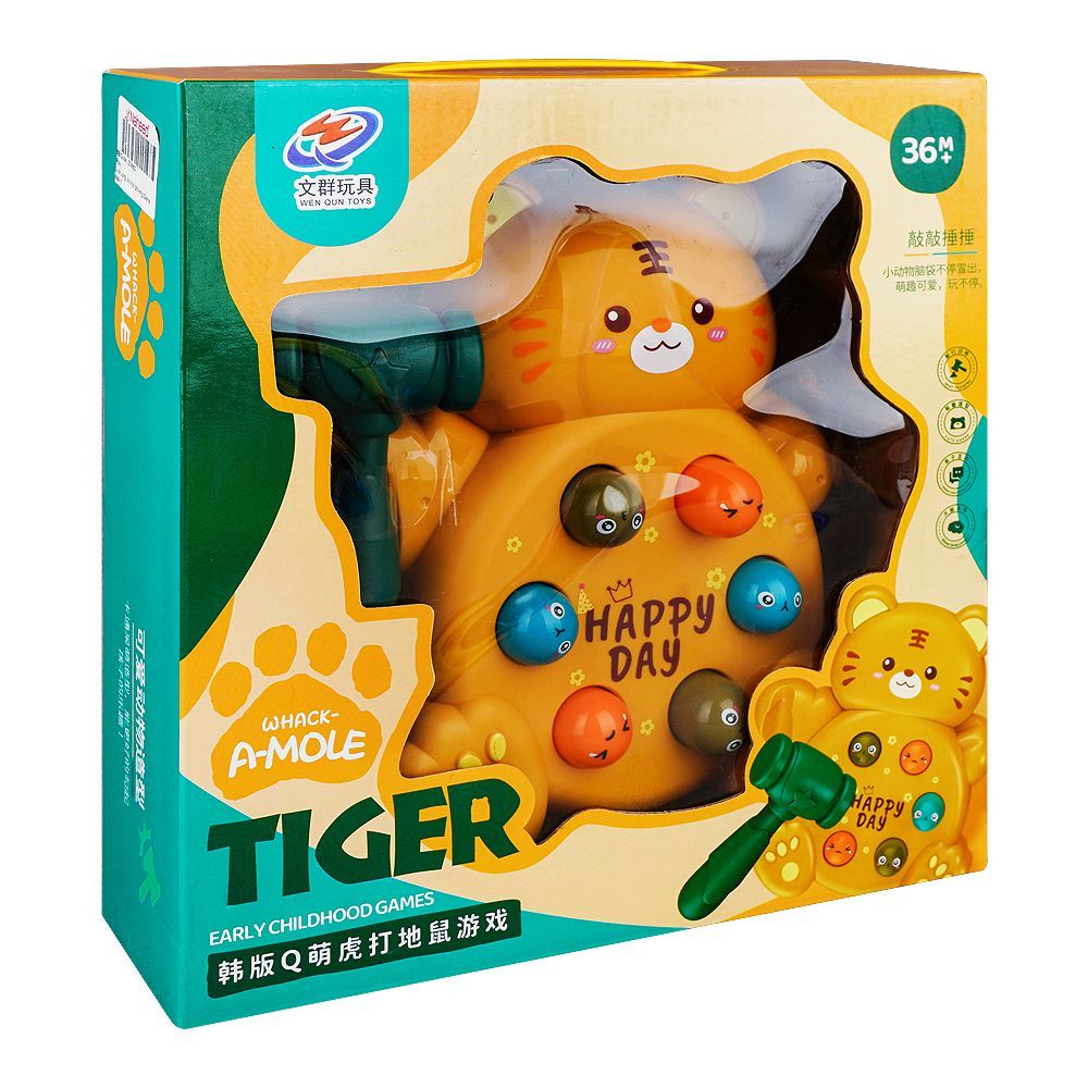 Live Long Tiger Striking Game, For 3+ Years Kids, 666-17