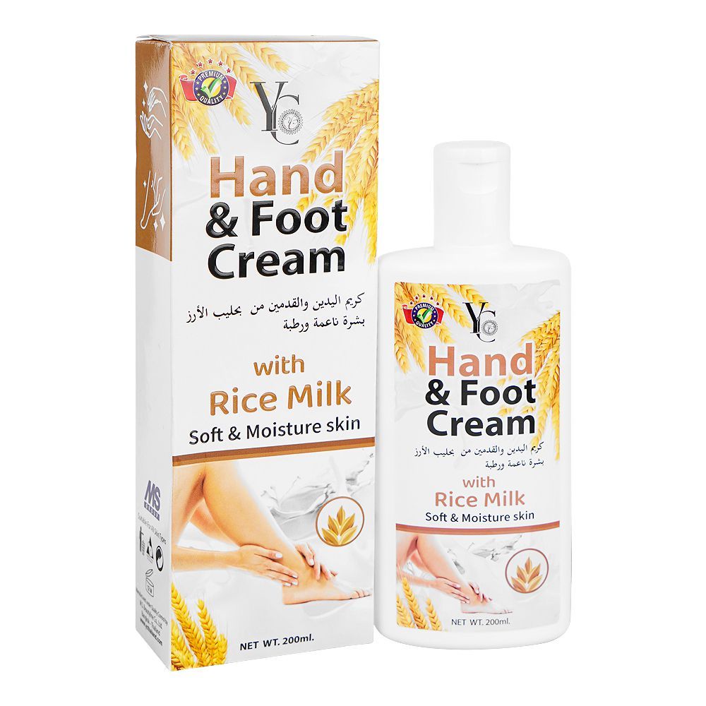 Yong Chin Rice Milk Hand & Foot Cream, 200ml