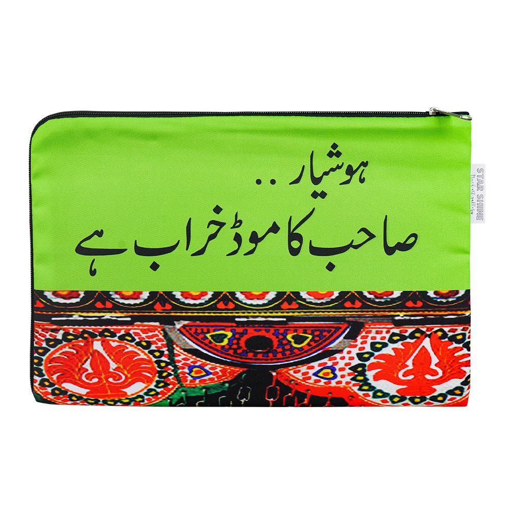 Laptop/Ipad Sleeve (Sahab Ka Mood)