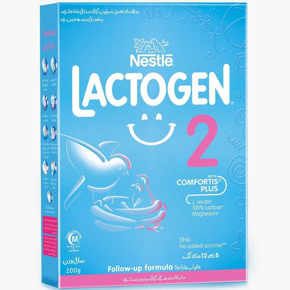 Nestle Lactogen 2, 200g